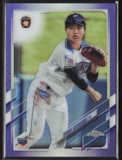 2021 Topps Chrome NPB #91 Ryohei Hosokawa Purple Refractor #/299