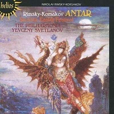 Korsakov: Antar / Russian Easter Festival Overture -  CD VAVG The Cheap Fast