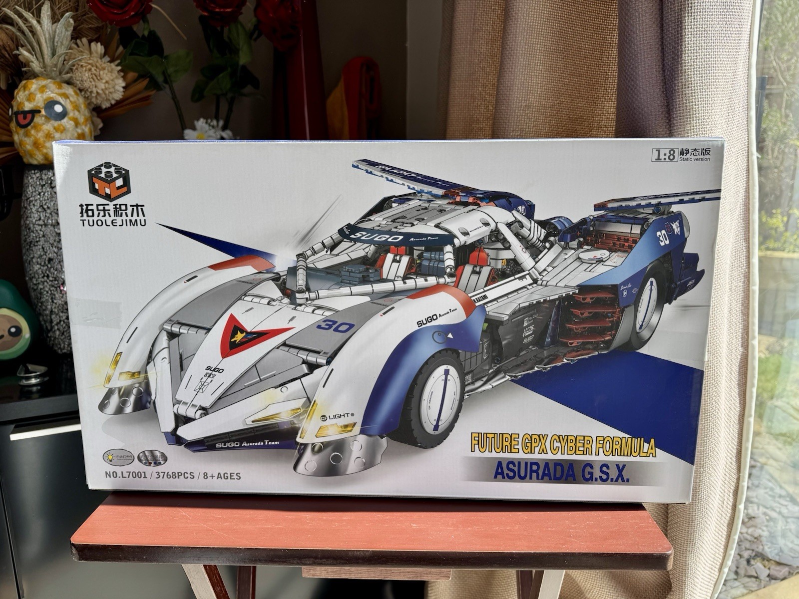 Tuole LZ7001 Future GPX Cyber Formula Asurada G.S.X 1/8 build set Lights 3768pc