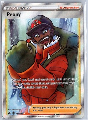 Peony (Full Art) Ultra Rare SWSH06: Chilling Reign 197/198 NM