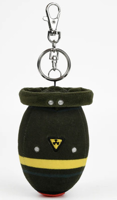 Fallout New Vegas Mini Nuke Bomb Keychain Companion Plush Plushie Key Ring Charm