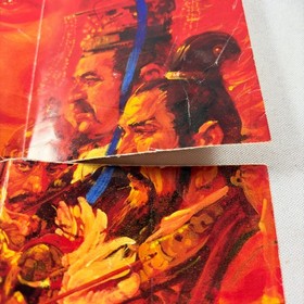 Romance of the Three Kingdoms Nintendo Video Game, Reference Map & Manual nes