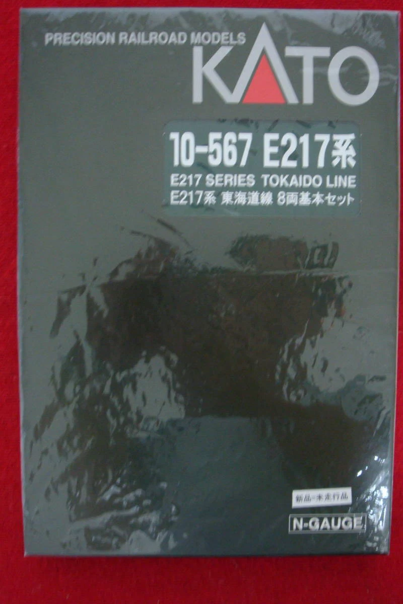Kato E217 Series Road Line Color 10-567 Cars Basic Set/Collector