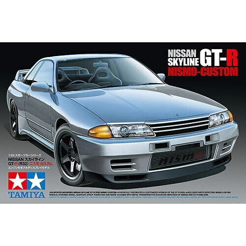 自動車 TAMIYA Nissan Skyline GT-R R32 1/24 Tamiya Nissan Skyline Gt-R (R32) / Tamiya USA