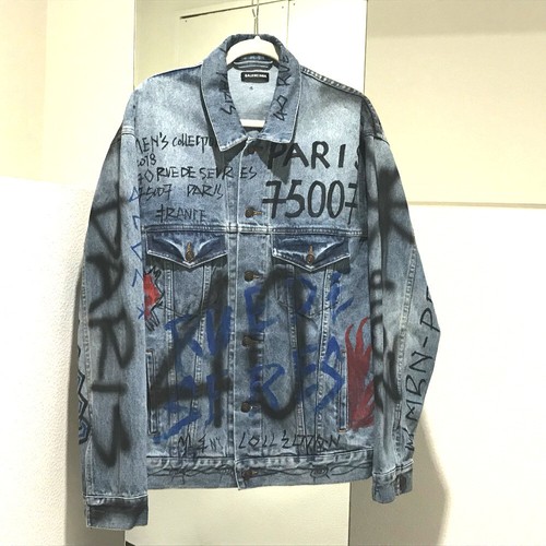 balenciaga jacket ebay