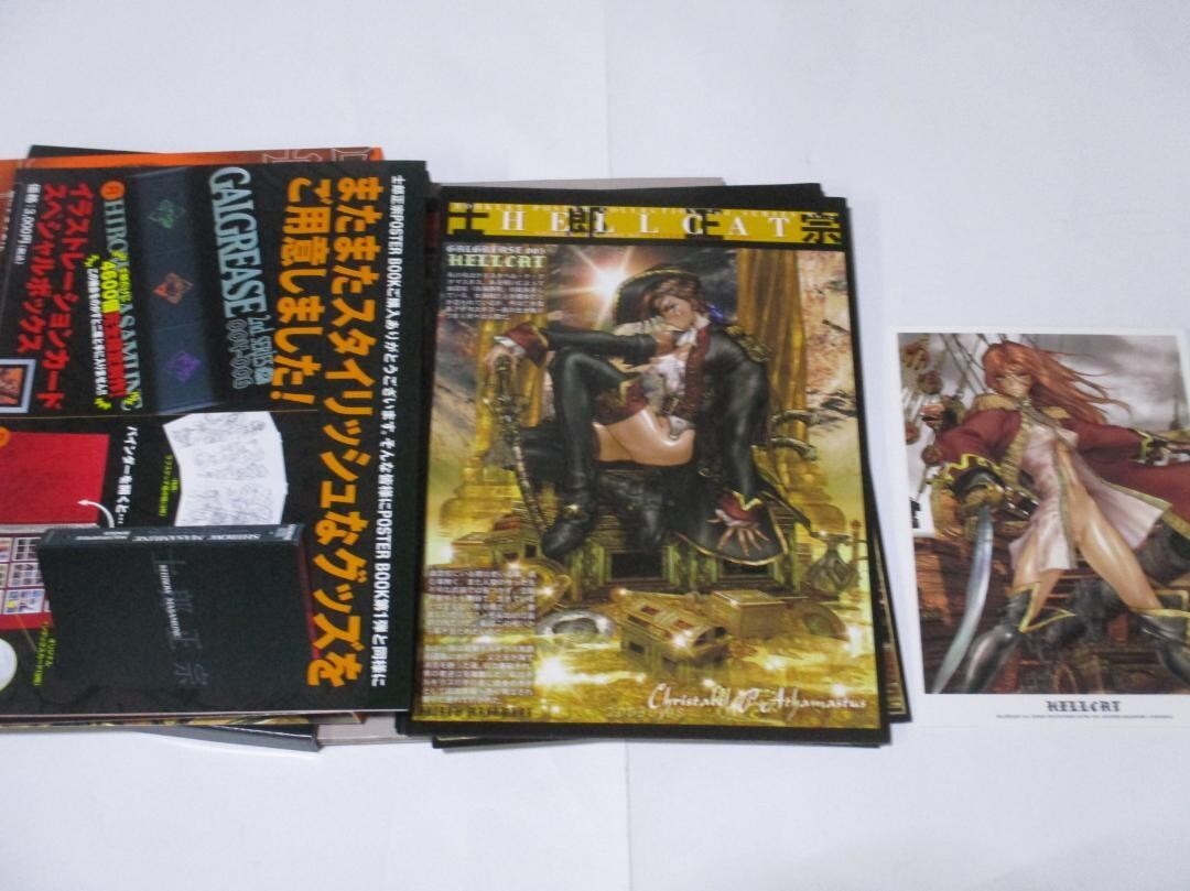 Masamune Shirow Poster Book GALGREASE 2nd. SERIES 「HELLCAT」 005