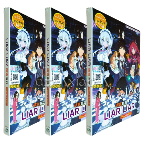 DVD Anime Liar Liar 谎言游戏 Complete TV Series (1-12 End) English Dub, All Region - Picture 7 of 14