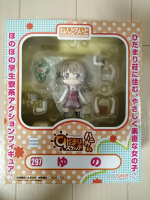 hidamari✨ Nendoroid No.297 Yuno Hidamari sketch GOOD SMILE COMPANY Figure