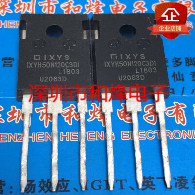 10PCS IXYH50N120C3D1 TO-247