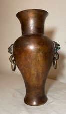 古董原始青铜1850-1899 中国古董花瓶| eBay