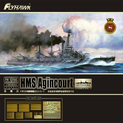 Flyhawk 1/700 Battleship Hms Agincourt (Luxus Edition) FH1310S