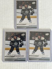 2024-25 Upper Deck Series 1 Hockey - Young Guns Gavin Brindley #207 LOT OF 3!