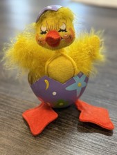 Annalee Easter Duckling Duck Chick In Cracked Egg 6.75  Tall 2011