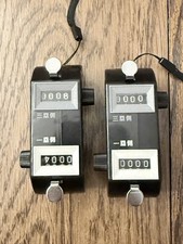 Set of 2 - 4 Digit Baseball Pitch Counter w/Lanyard Sport Handy Scorer Portable