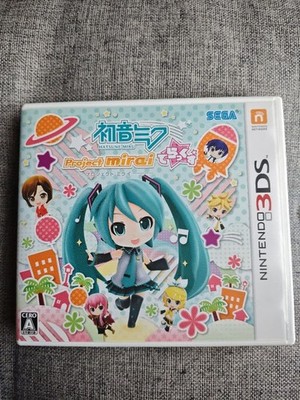 Hatsune Miku Project Mirai Deluxe Nintendo 3DS