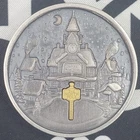 *LIMITED MINTAGE* Lucky Rips "Polar Realm"-2 oz Pure Silver & 0.5 gram Pure Gold