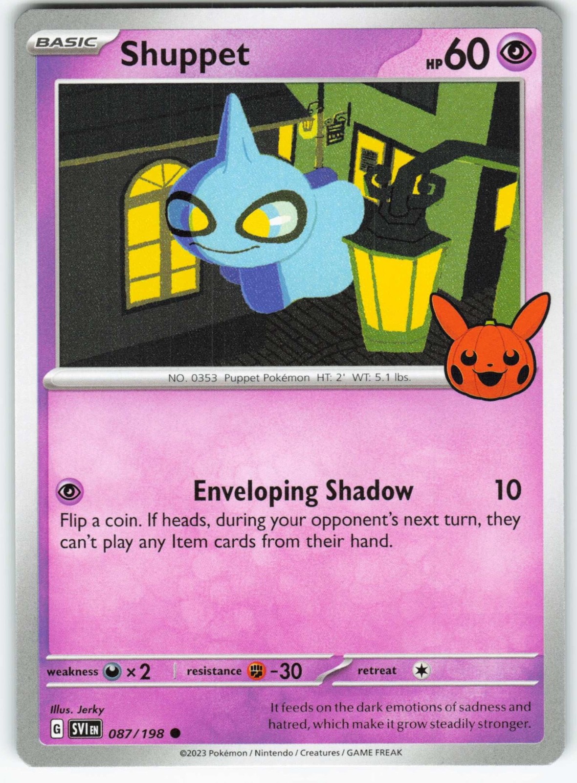 Shuppet 087/198 TTBB23 Pokemon TCG Common NM