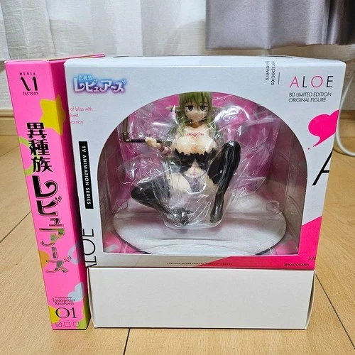 INTERSPECIES REVIEWERS 1 Limited Edition ALOE Figure + Blu-ray + 2 Booklet + CD
