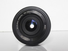     Olympus M.Zuiko 14-42mm EZ ED MSC