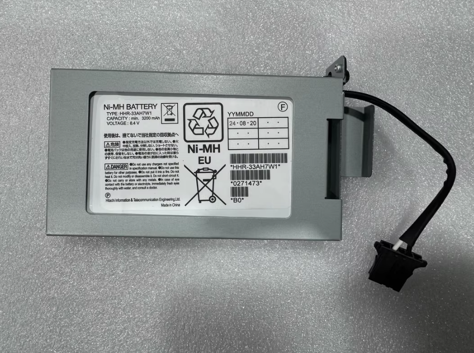 HITACHI VSP BATTERY CACHE 3200MAH FOR P9500 HHR-33AH7W1 5541807-A