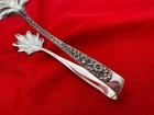 Kirk Sterling Silver Repousse Beautiful Ice Tongs LA-9 — photo 3