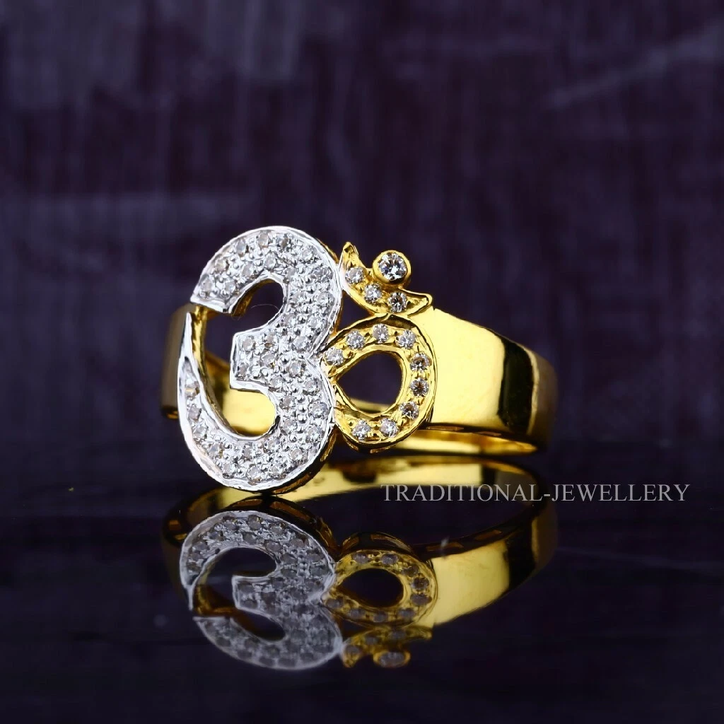 Gold ring design hotsell for male with god
