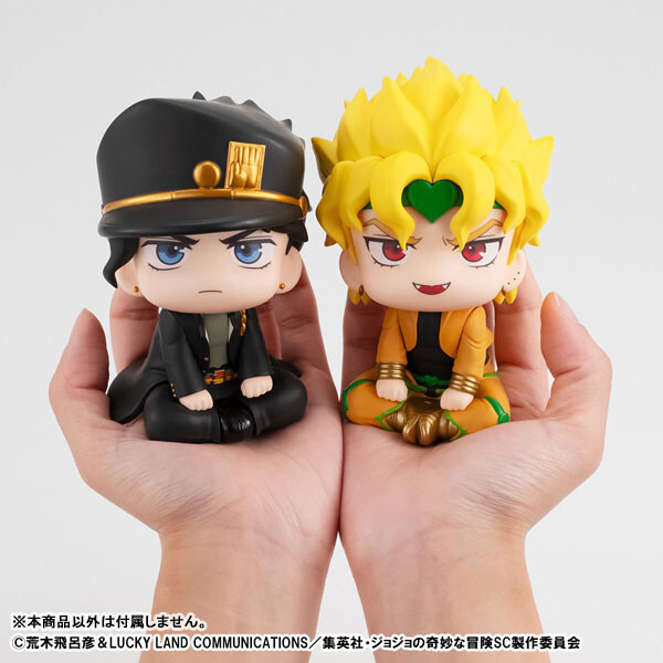 PSL LookUp JoJo's Bizarre Adventure Stardust Crusaders DIO from