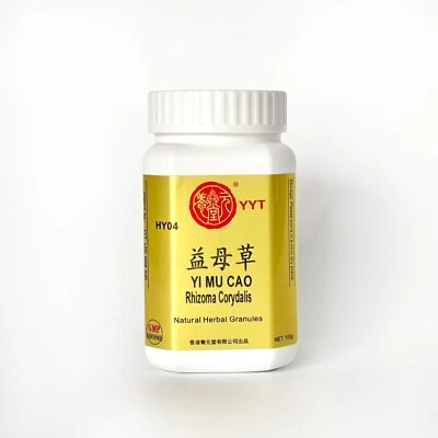 YYT 100g YI MU CAO, Chinese motherwort herb powder (5:1) UK SELLER