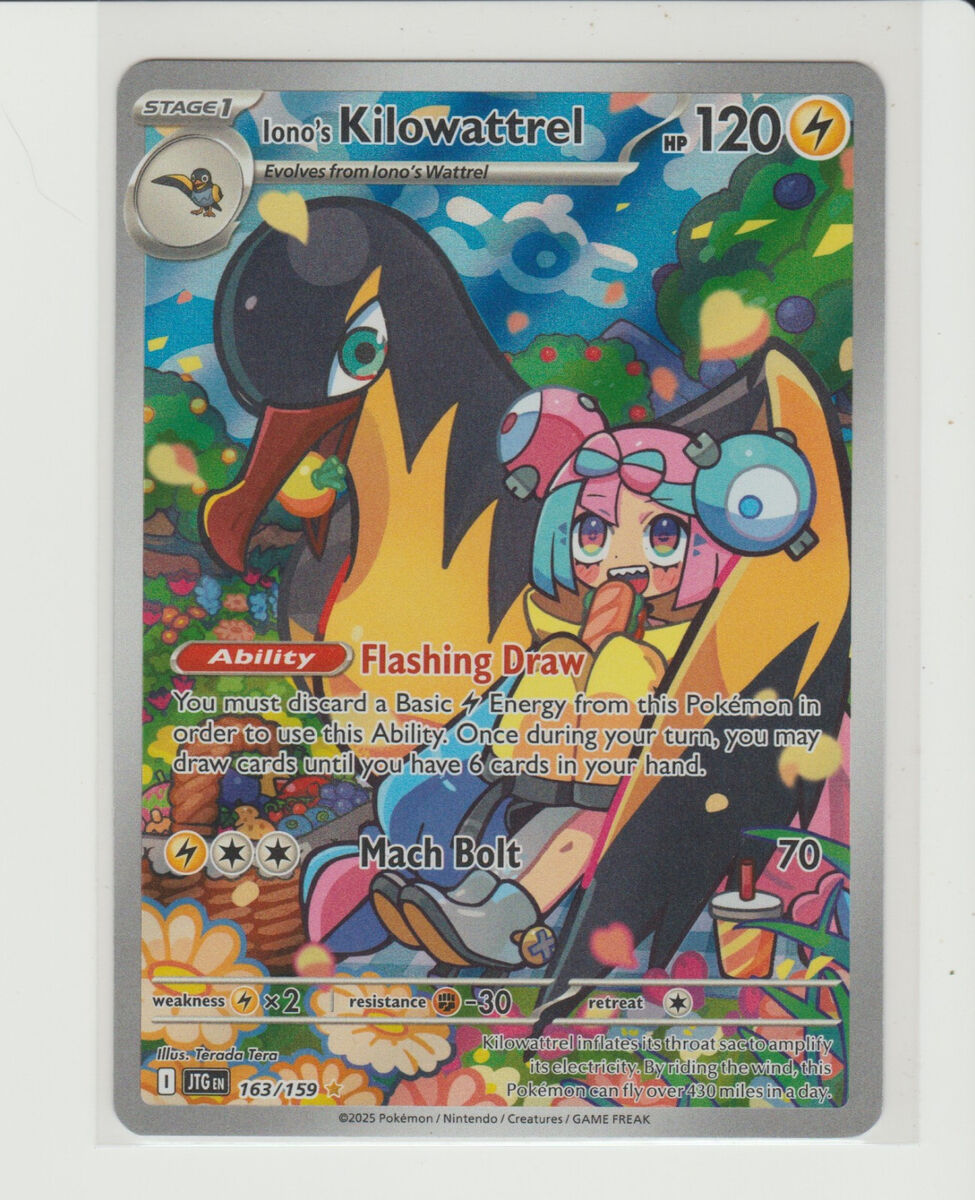 Iono's Kilowattrel Illustration Rare Pokemon Card JTG 163