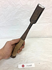 Vintage Japanese 36mm Oire Chisel Timber Fram...