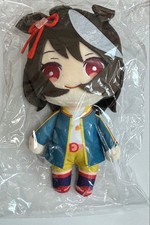 Uma Musume Kitasan Black Paschara Plush Toy