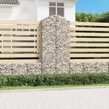 WALPLUS Tall Arched Gabion Basket Raised Planter Steel Garden Bed 220cm