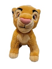 Disney Store Authentic Original Lion King Young Simba Plush Stuffed Animal