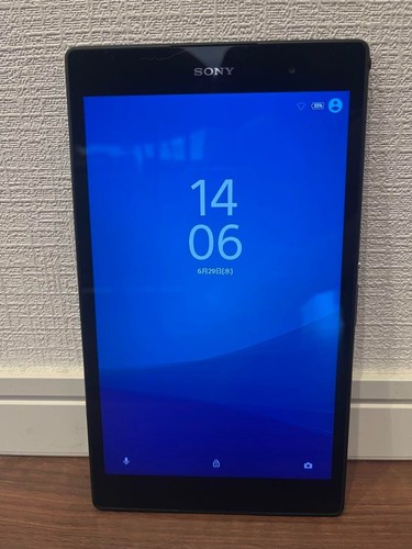 Sony Xperia Z3 Tablet Compact SGP612 Black Wi-Fi 32GB Android Tablet Japan Used - Picture 2 of 3
