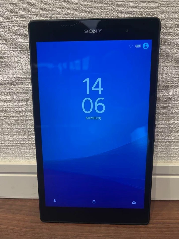 Sony Xperia Z3 Tablet Compact SGP612 Black Wi-Fi 32GB Android Tablet Japan Used - Image 2 of 3