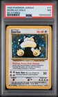 1999 POKEMON JUNGLE NO SYMBOL #11 SNORLAX-HOLO PSA 7