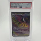 2026 POKEMON ASC EN-ASCENDED HEROES #269 MEGA GENGAR EX MEGA ATTACK RARE PSA 10