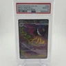 2026 POKEMON ASC EN-ASCENDED HEROES #269 MEGA GENGAR EX MEGA ATTACK RARE PSA 10