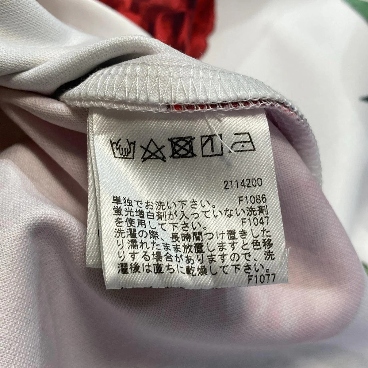 Auth AMERI - White Red Multi Women's Cutsew - image 5