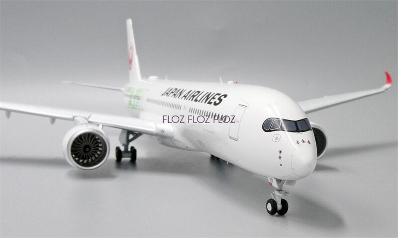JC Wings 日本航空 JAL 1:200 A350-900 JA03XJ ScaleModelStore.com :: JC Wings 1:200 - EW2359002A - Japan