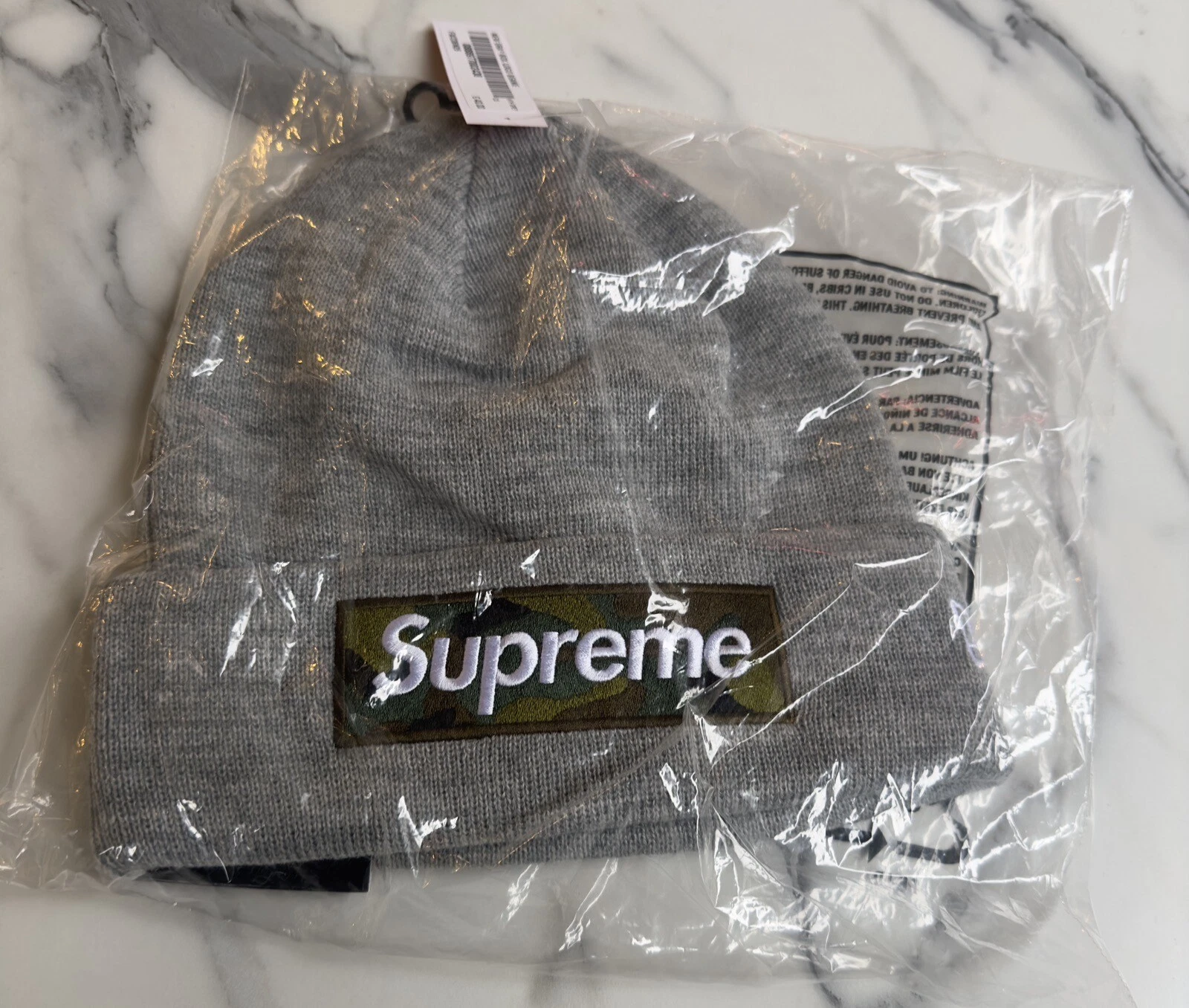 Boîte suprême logo gris banie FW23 flambant neuve