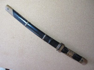 YOROI-DOSHI Samurai Wakizashi KAMON MATSUKAWA Blood Groove Numei