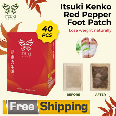 1 Box Itsuki Kenko Red Pepper & Herbal Foot Pads Patch Detoxifying FREE SHIPPING