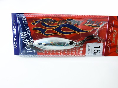 DUO Drag Metal Cast Slow Jigging 40gr Color Pda0005 Silver for sale online