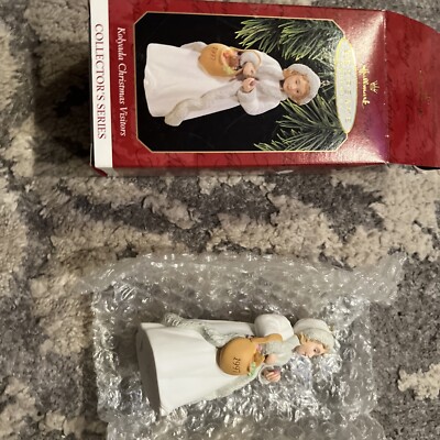Christmas Ornament Hallmark Keepsake Kolyada Christmas Visitors 1997 Vintage MIB