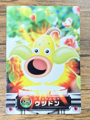 ポケパンダ Weepinbell Pokemon Advanced Generation Zukan Nintendo Card Japan