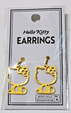 Sanrio Hello Kitty Earrings Gold From Japan Free Ship