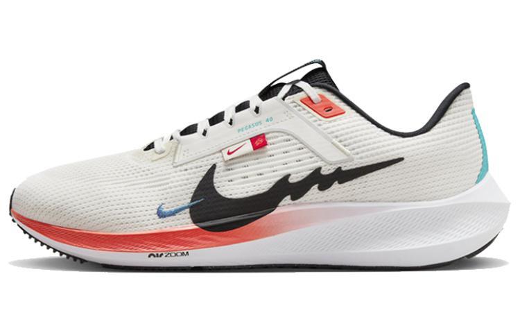 Nike Air Zoom Pegasus 40 Year of the Dragon - FZ5055-101