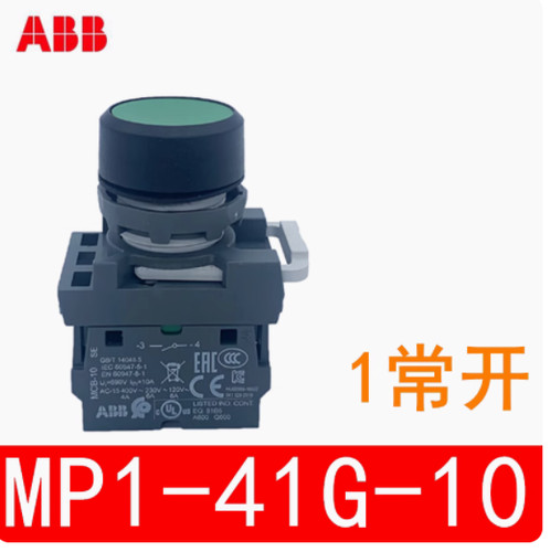 Mp1 Switch Machine 1PC NEW ABB push button switch MP1-41G-10 green | eBay