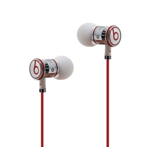 beats headphones wired